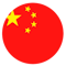 Drapeau de Chine ()